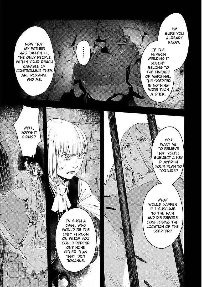 Shingeki no Bahamut: Twin Heads Chapter 7 7